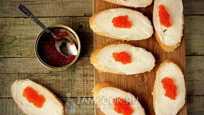 бутерброды с красной икрой
