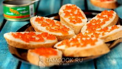 бутерброды с красной икрой