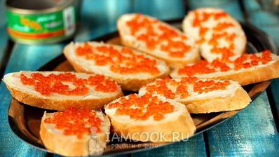 бутерброды с красной икрой