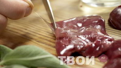 бутерброды с печенью