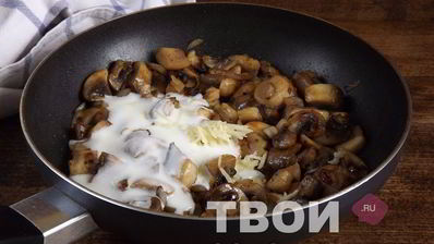 горячие бутерброды с грибами