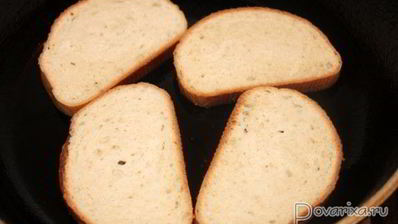 горячие бутерброды с красной рыбой