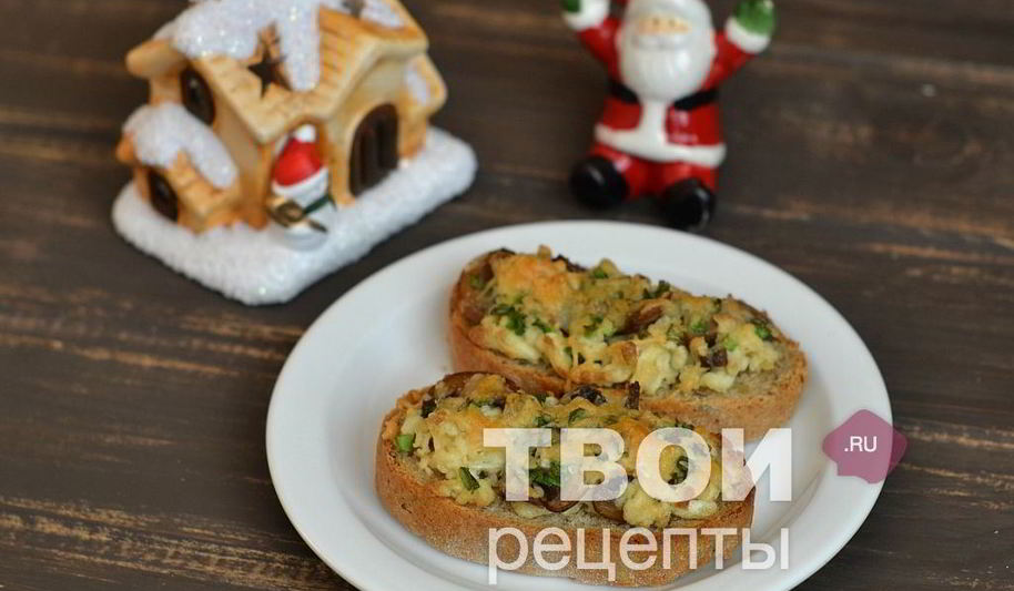 Рецепт горячих бутербродов с яйцом и грибами