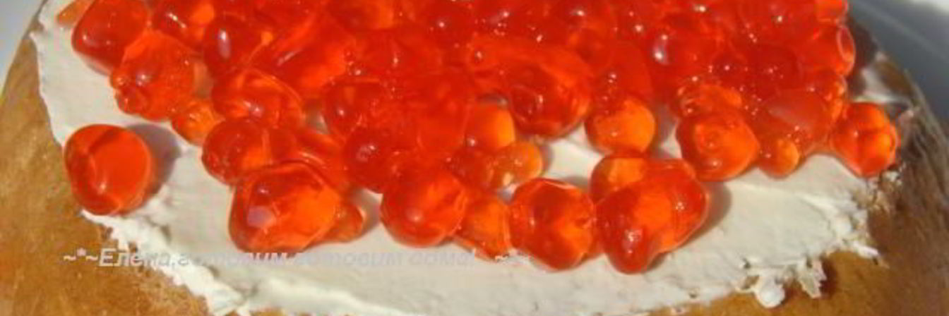 Торт Деликатес — бутерброд с икрой