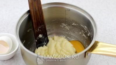 чебуреки из заварного теста