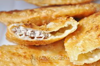 Чебуреки с филе индейки
