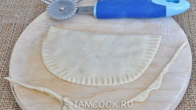 чебуреки с филе индейки