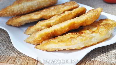 чебуреки с филе индейки