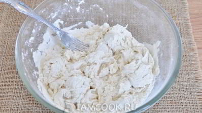 чебуреки с филе индейки