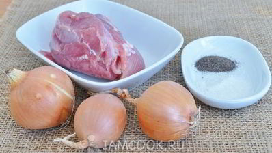 чебуреки с филе индейки