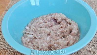 чебуреки с филе индейки