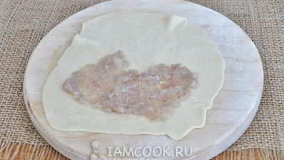 чебуреки с филе индейки