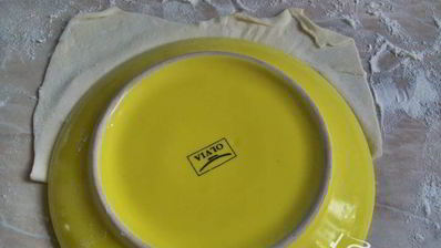 греческие чебуреки