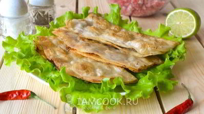 ленивые чебуреки из лаваша