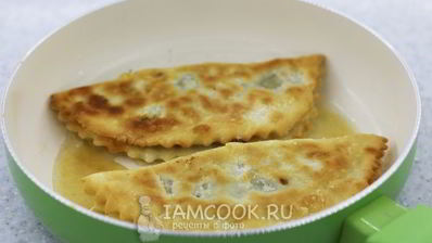 постные чебуреки