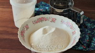 тесто для чебуреков на сметане