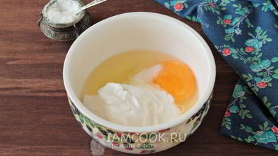 тесто для чебуреков на сметане