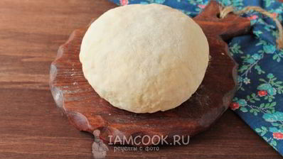 тесто для чебуреков на сметане