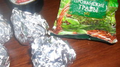 чеснок запеченный с прованскими травами