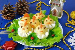 Фаршированные яйца Цыплята