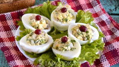 яйца, фаршированные сельдью с горчичной заправкой