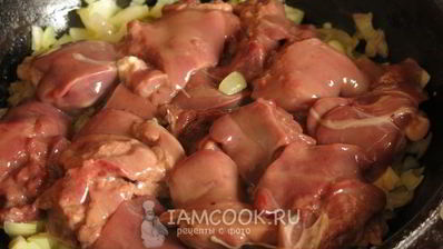 яйца фаршированные в цветном желе