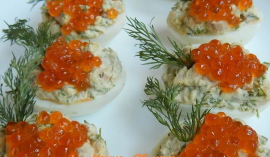 Рецепт яиц фаршированных