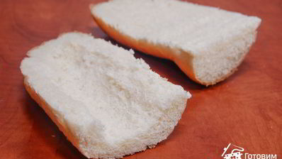 горячая закуска в багете