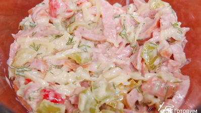 горячая закуска в багете