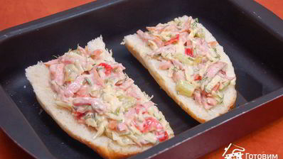 горячая закуска в багете