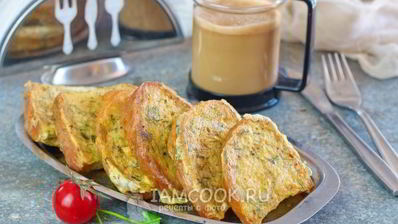 гренки из белого хлеба с яйцом