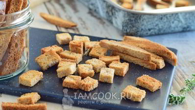 гренки из черного хлеба в духовке