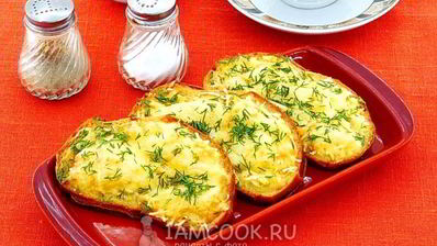 гренки холостяк