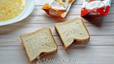 гренки с джемом