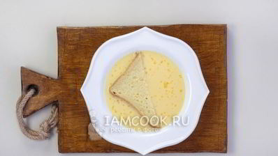 гренки с корицей