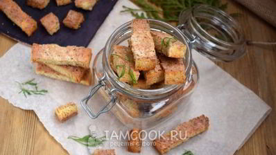 гренки с крабово-креветочной пастой