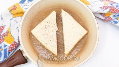 гренки с шоколадно-ореховой пастой