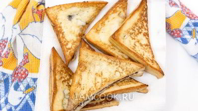 гренки с шоколадно-ореховой пастой