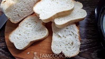 гренки с сыром и яйцом на сковороде