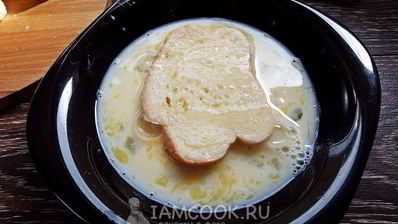 гренки с сыром и яйцом на сковороде