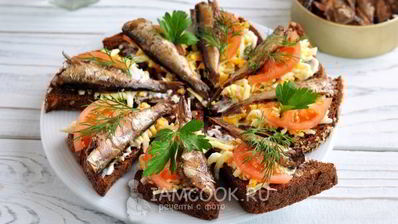 гренки со шпротами