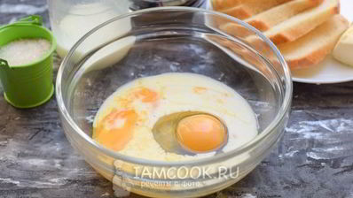 сладкие гренки из батона с молоком и яйцом