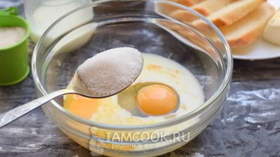 сладкие гренки из батона с молоком и яйцом