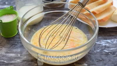 сладкие гренки из батона с молоком и яйцом