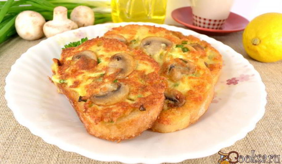 Рецепт сырных гренков с припеком из шампиньонов