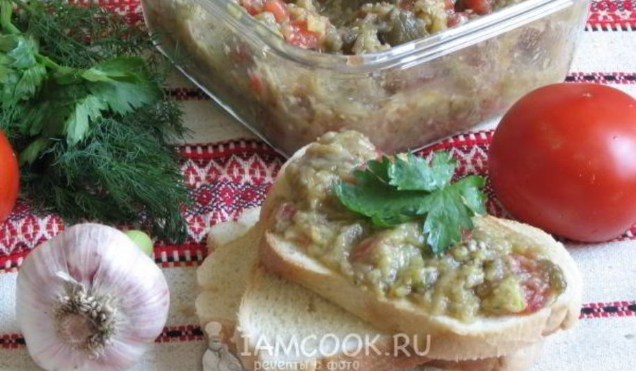 Рецепт баклажанной икры со свежими помидорами и чесноком