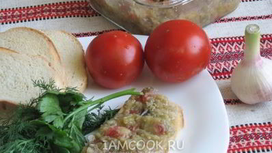 баклажанная икра со свежими помидорами и чесноком