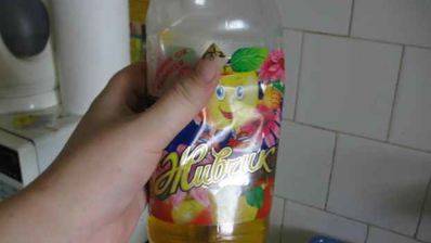 икра баклажанная с красным перцем