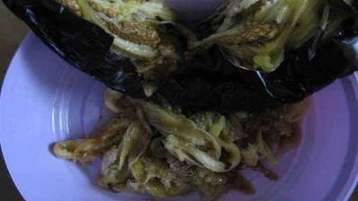 икра баклажанная с красным перцем