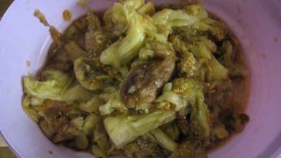 икра баклажанная с красным перцем